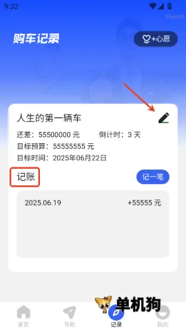 ����������������ֻ���