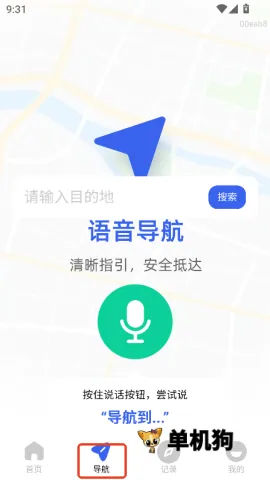 ����������������ֻ���