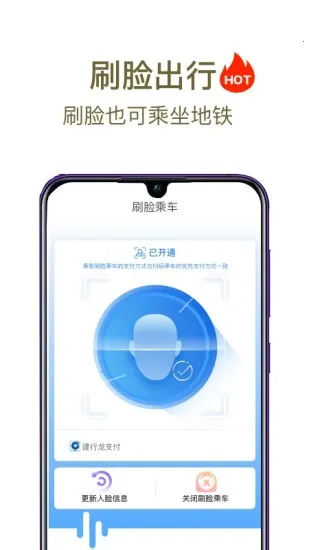 ������(������������)v3.0.8 �ֻ����ͼ