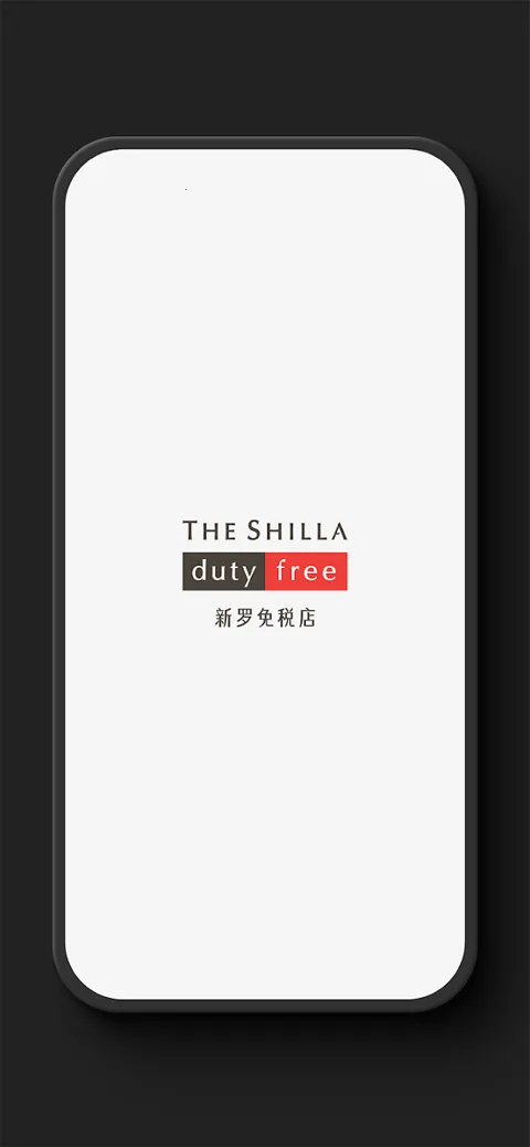 ������˰��(��˰��������)v11.3.13 �ٷ������ͼ