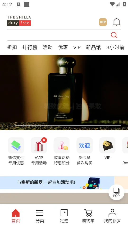 ������˰��(��˰��������)v11.3.13 �ٷ������ͼ