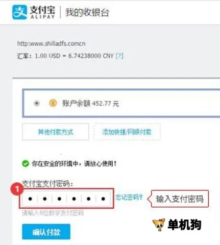 ������˰��(��˰��������)