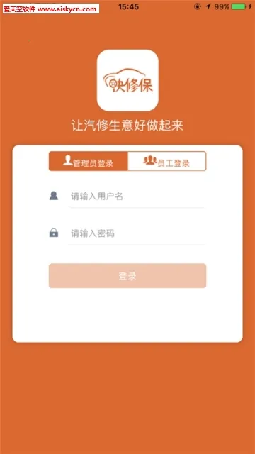 ���ޱ���׿���ֻ���v8.1.4 �ٷ������ͼ