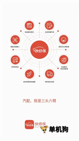 ���ޱ���׿���ֻ���