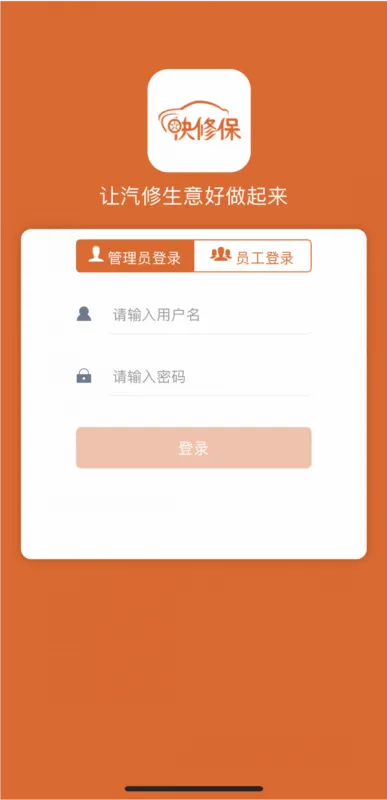 ���ޱ���׿���ֻ���