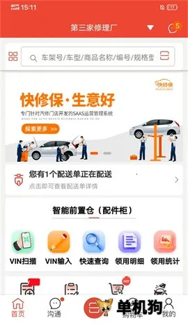 ���ޱ���׿���ֻ���