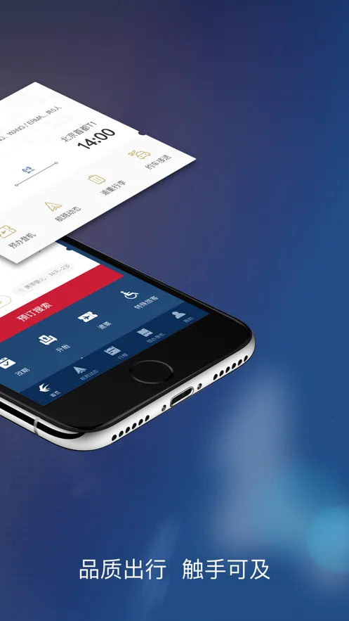 �������հ�׿���ֻ���v9.4.35 ��׿���ͼ