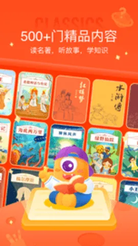 ����õ�2025���°汾v8.18.0 ��׿���ͼ