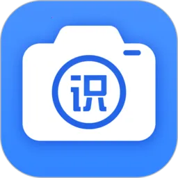 ����ʶͼ�����ֻ���V1.8.3 ��׿��