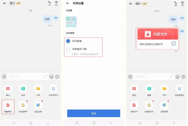 ����������Ѷ(����ͨѶ����)