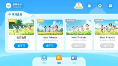 ˫��ʱ��2025���ذ�װv1.2.7 �ֻ����ͼ