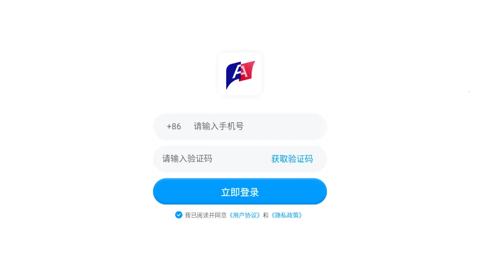 ˫��ʱ��2025���ذ�װ