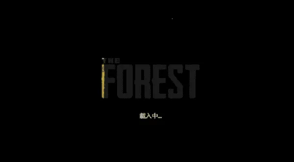 ����ɭ��(�ֲ�ð�ս�����Ϸ)