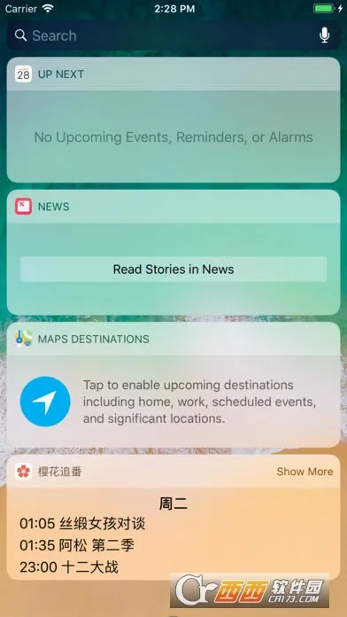 ӣ��׷�������ֻ���v1.1.0 ��Ѱ��ͼ