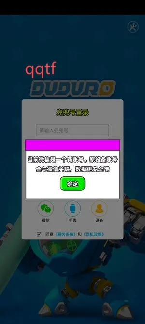 ������ͬ��ѧ2025���°汾