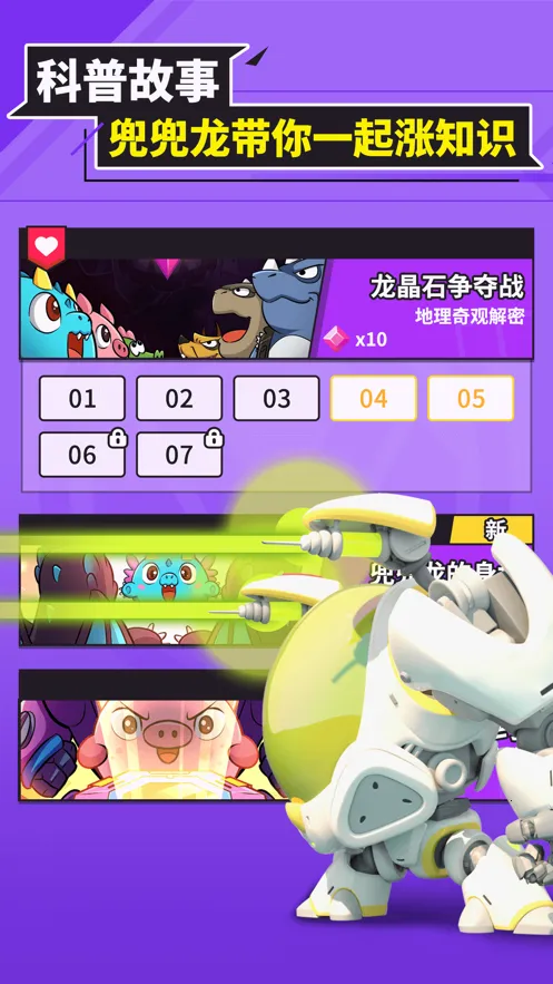 ������ͬ��ѧ2025���°汾