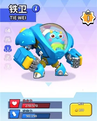 ������ͬ��ѧ2025���°汾