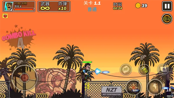 �Ͻ�ͷͻ����(�Ͻ�ͷ�����Ϸ)