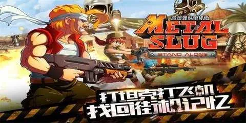 �Ͻ�ͷͻ����(�Ͻ�ͷ�����Ϸ)v3.3.0 �ֻ����ͼ