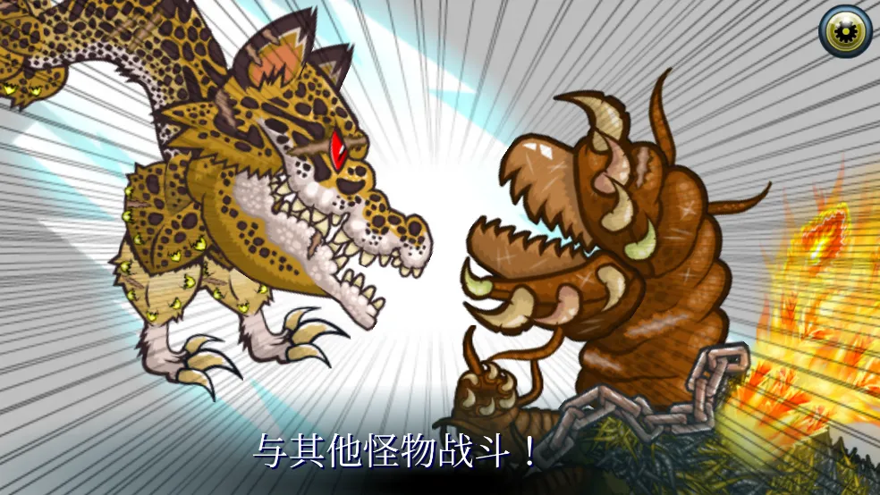 ������ս��2(������ս����Ϸ)v66.2.0 ��Ѱ��ͼ