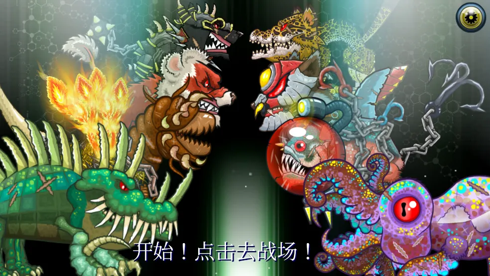 ������ս��2(������ս����Ϸ)v66.2.0 ��Ѱ��ͼ