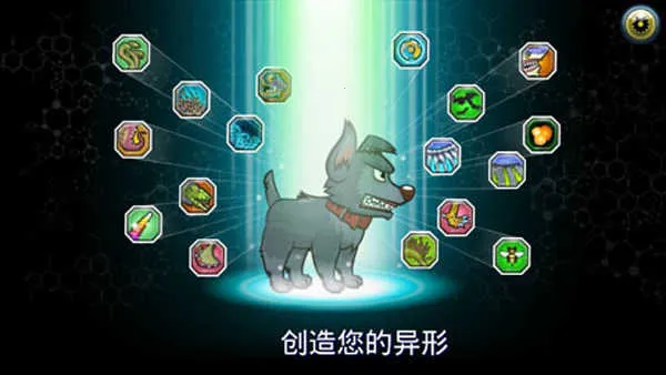 ������ս��2(������ս����Ϸ)v66.2.0 ��Ѱ��ͼ