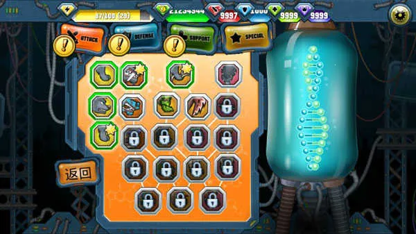 ������ս��2(������ս����Ϸ)