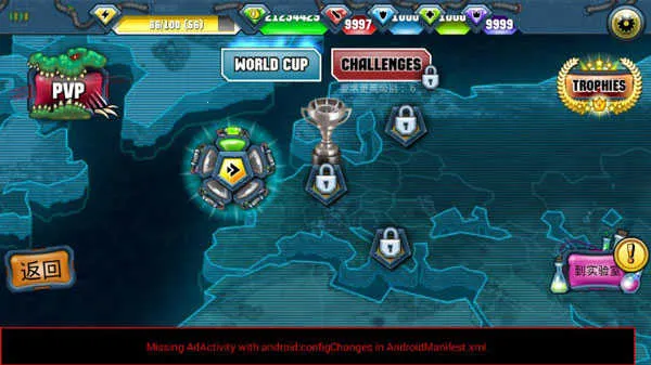 ������ս��2(������ս����Ϸ)