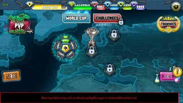 ������ս��2(������ս����Ϸ)