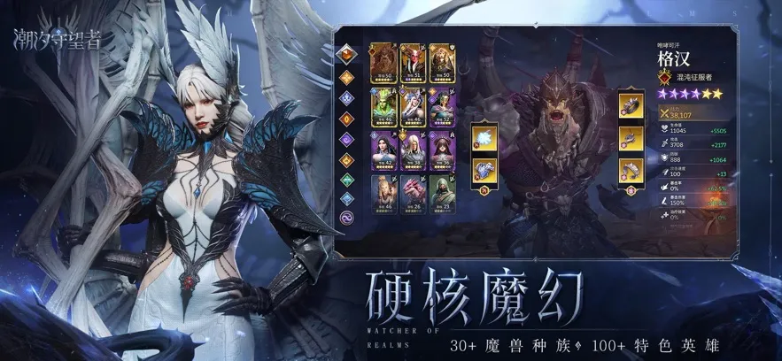 ��ϫ������2025���°汾v1.4.28.515.1 ��Ѱ��ͼ