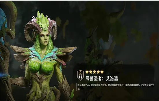 ��ϫ������2025���°汾v1.4.28.515.1 ��Ѱ��ͼ