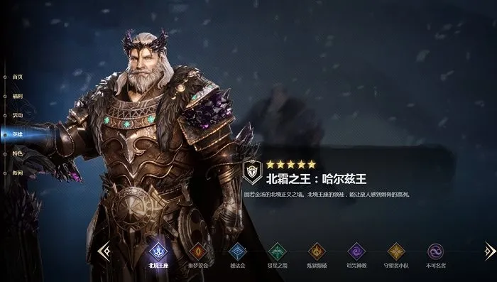 ��ϫ������2025���°汾