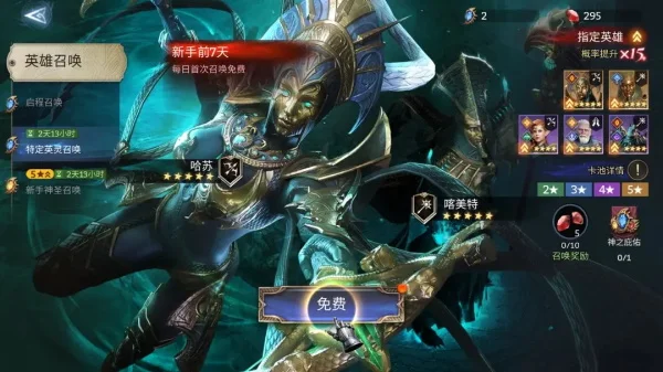 ��ϫ������2025���°汾