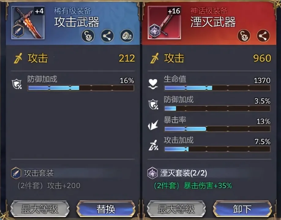 ��ϫ������2025���°汾