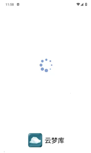 ���ο�2025���°汾