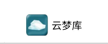 ���ο�2025���°汾