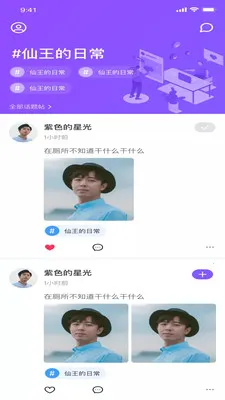 health2(�����罻����)