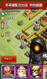 ��������(����������Ϸ)