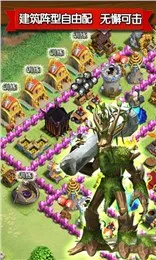 ��������(����������Ϸ)v2.22 �ٷ������ͼ