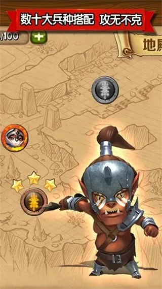 ��������(����������Ϸ)v2.22 �ٷ������ͼ