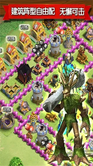 ��������(����������Ϸ)v2.22 �ٷ������ͼ