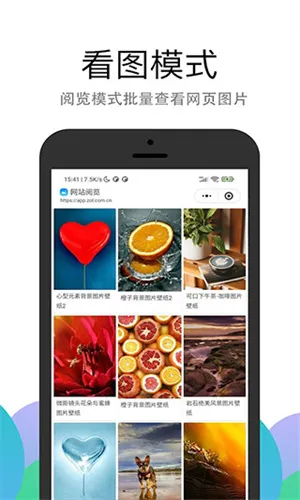 PP�����(�ֻ������)v3.2.18 �ֻ����ͼ