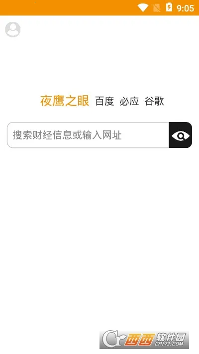 PP�����(�ֻ������)v3.2.18 �ֻ����ͼ