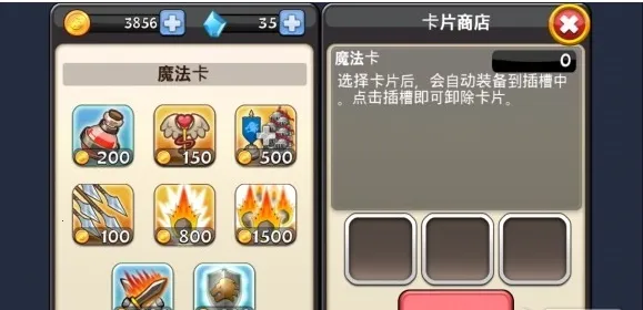 ��������ҫ2025���°汾v1.0.3 �ٷ������ͼ