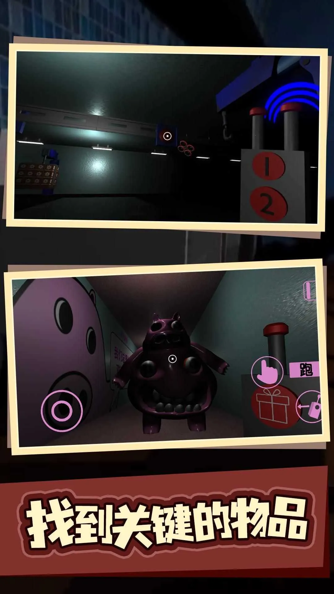 ����׶�԰�ڰ���2025�ٷ�����