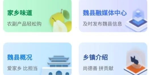 κ��ͨ2025�ٷ����°汾