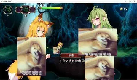 FutakenValley2025�ٷ�����v0.032 ��׿���ͼ