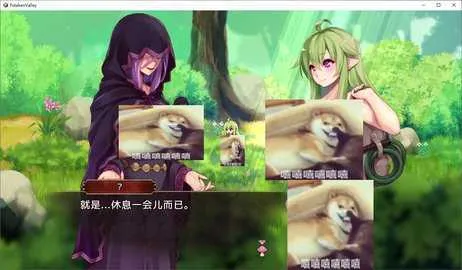 FutakenValley2025�ٷ�����v0.032 ��׿���ͼ