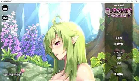 FutakenValley2025�ٷ�����v0.032 ��׿���ͼ