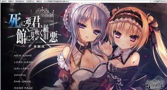 ����1���(�Ӿ�С˵��Ϸ)v1.0.148 �ٷ������ͼ